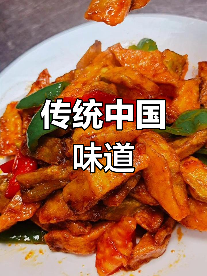 五千年传承的经典美味,火锅肉与满汉大餐
