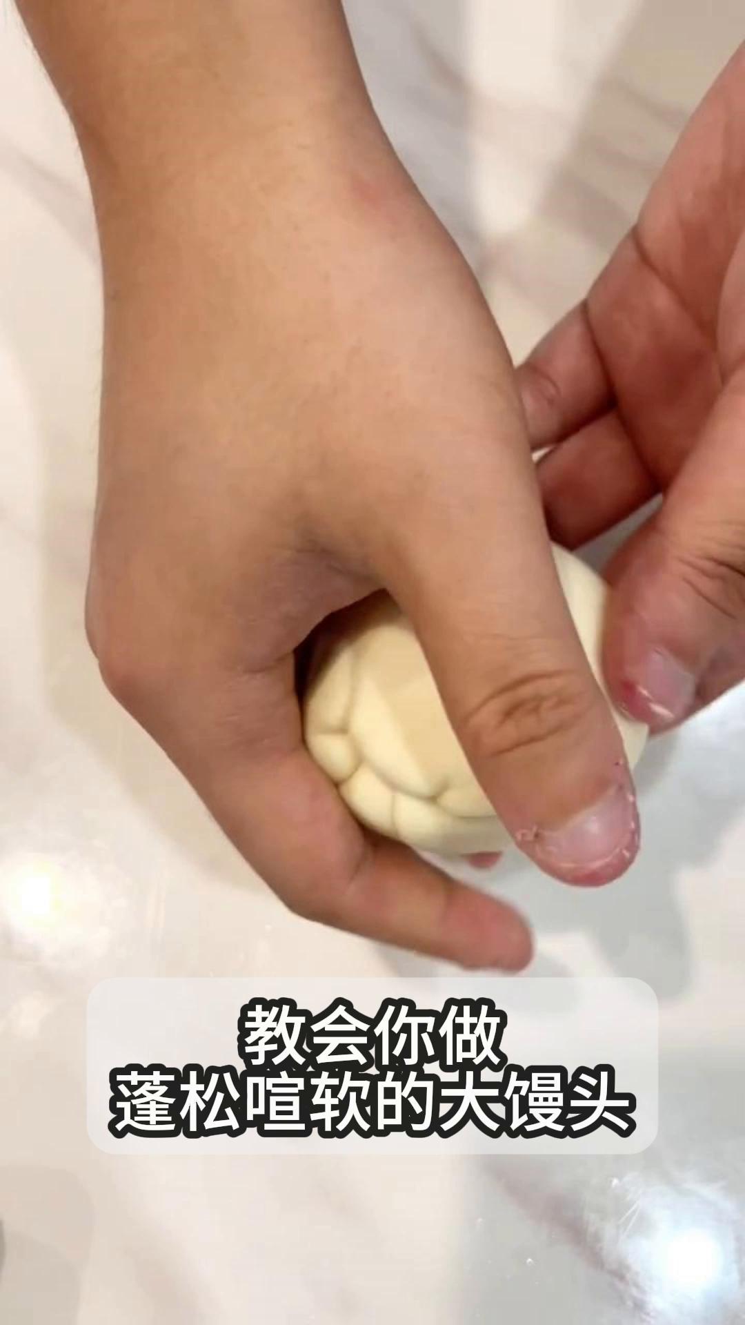 一个视频教会你做蓬松喧软的大馒头