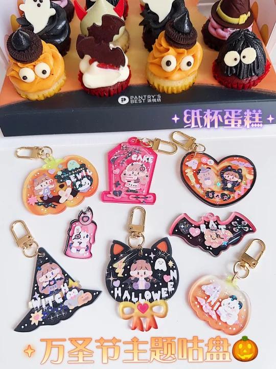 咕一套万圣节主题盘你最喜欢哪一个?