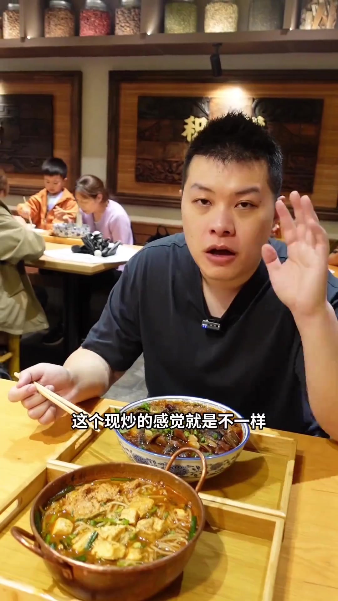 昆明传奇的鳝鱼米线