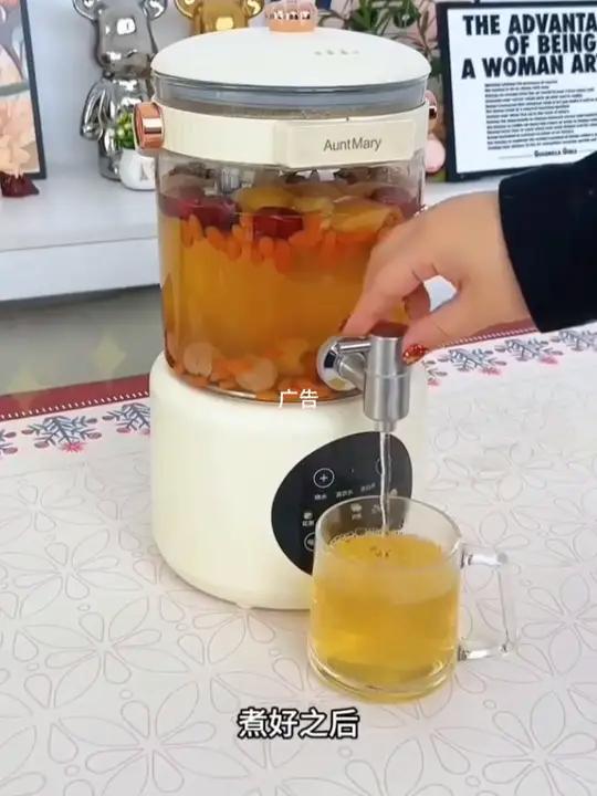 这款自带水龙头的养生壶,即是烧水壶又是 果茶桶 喜欢喝果茶的姐妹不要错过,煮茶 喝茶 到茶
