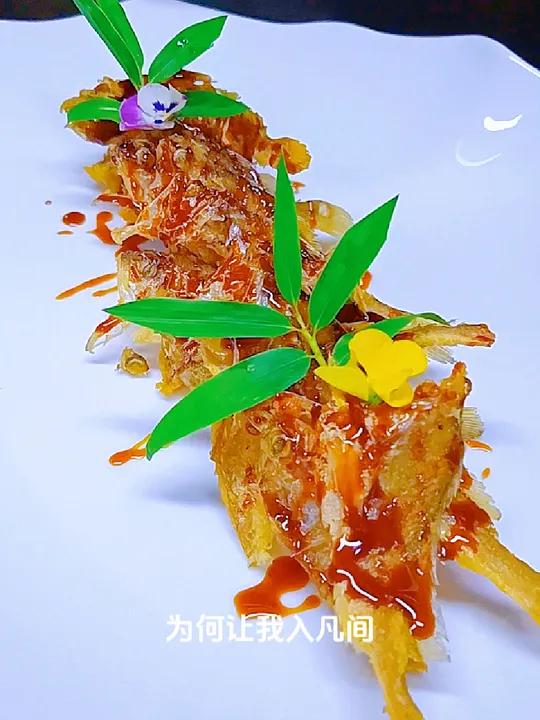 徐州家常小凉菜 香酥小黄鱼