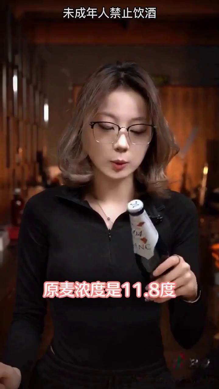 蓝狮冰爽佳酿,9度啤酒新体验