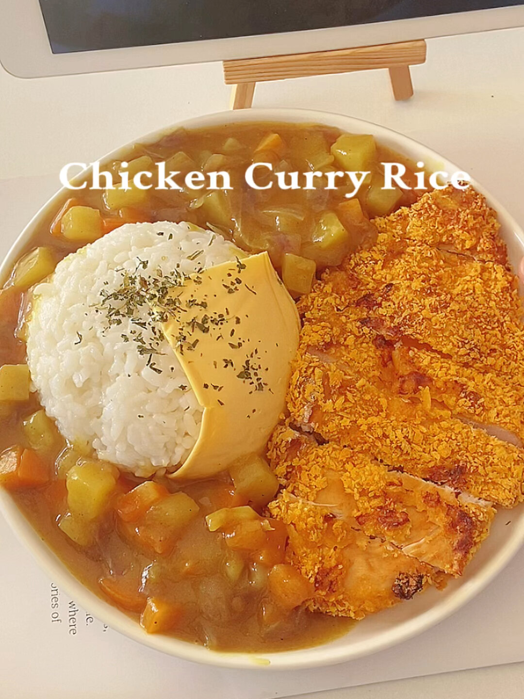芝士咖喱鸡排饭