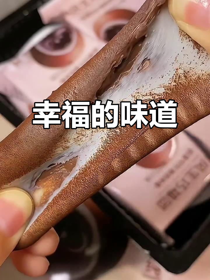 巧克力糯米糍,吃上一口幸福感满满,真是无法抗拒的美味!