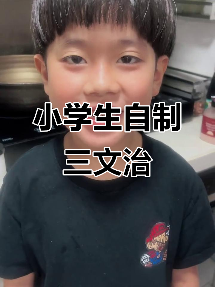 香港小学英语课堂:制作三文治,小厨师大挑战