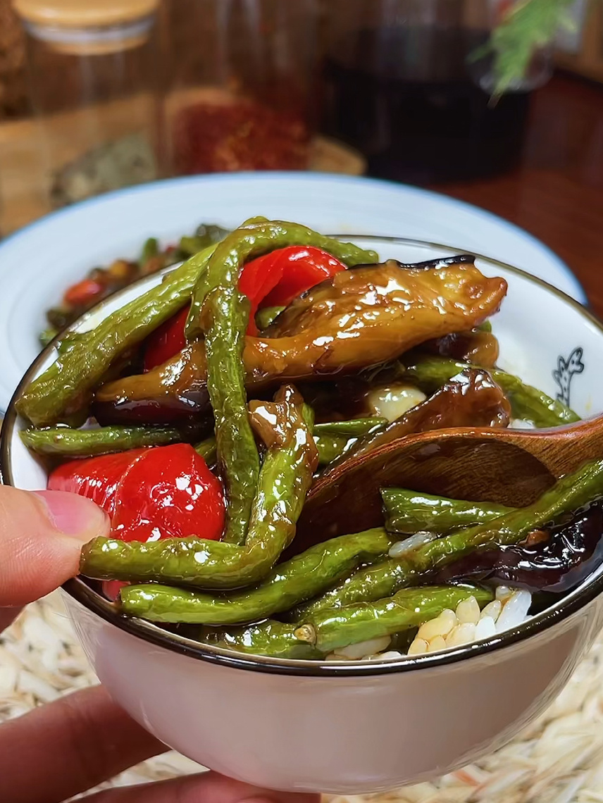 从小到大就喜欢吃豇豆炒茄子