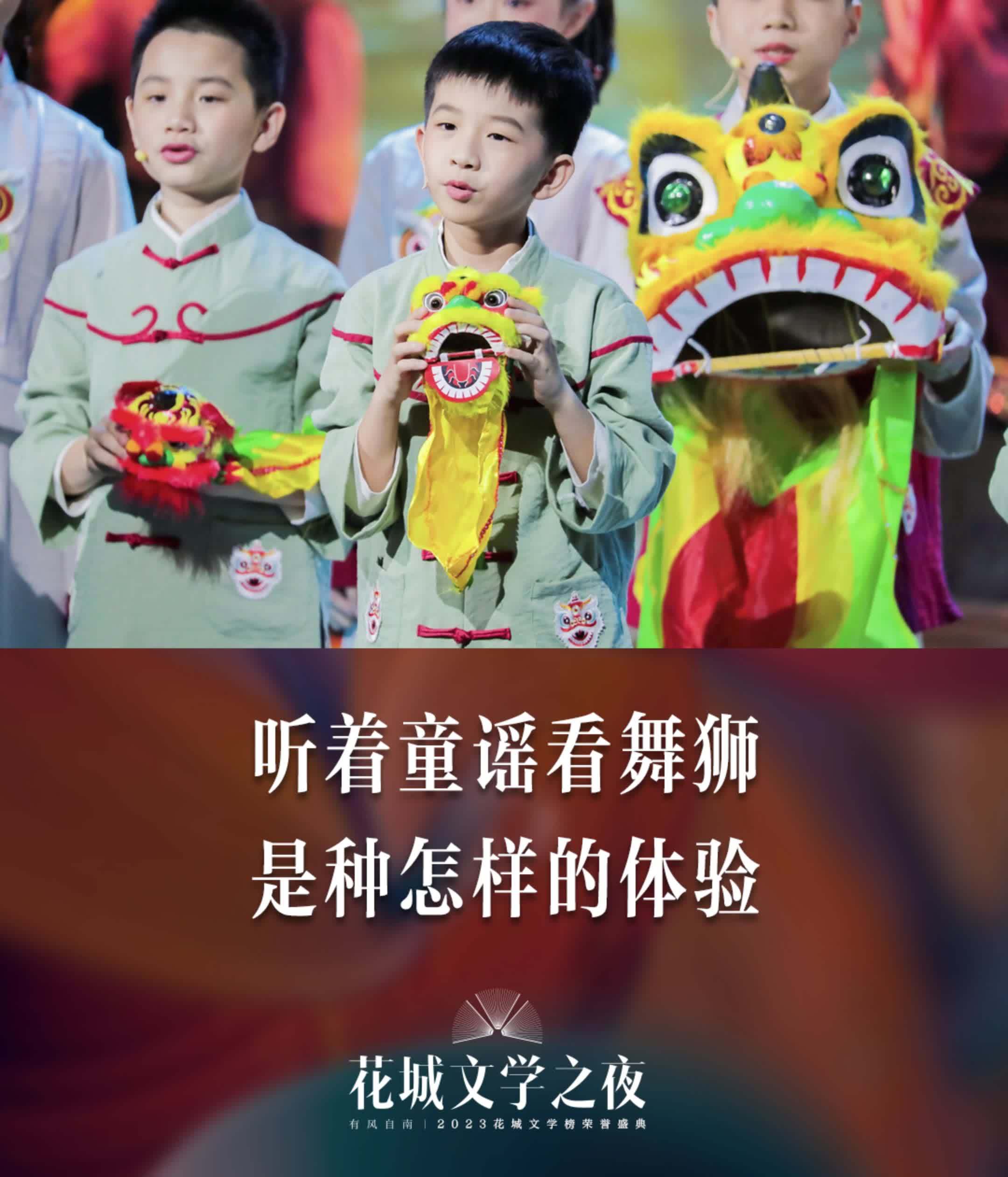 别具一格的“南派醒狮”表演,表演者舞动狮头,踩着鼓点,时而跳起,时而飞奔,代表了岭南文化独