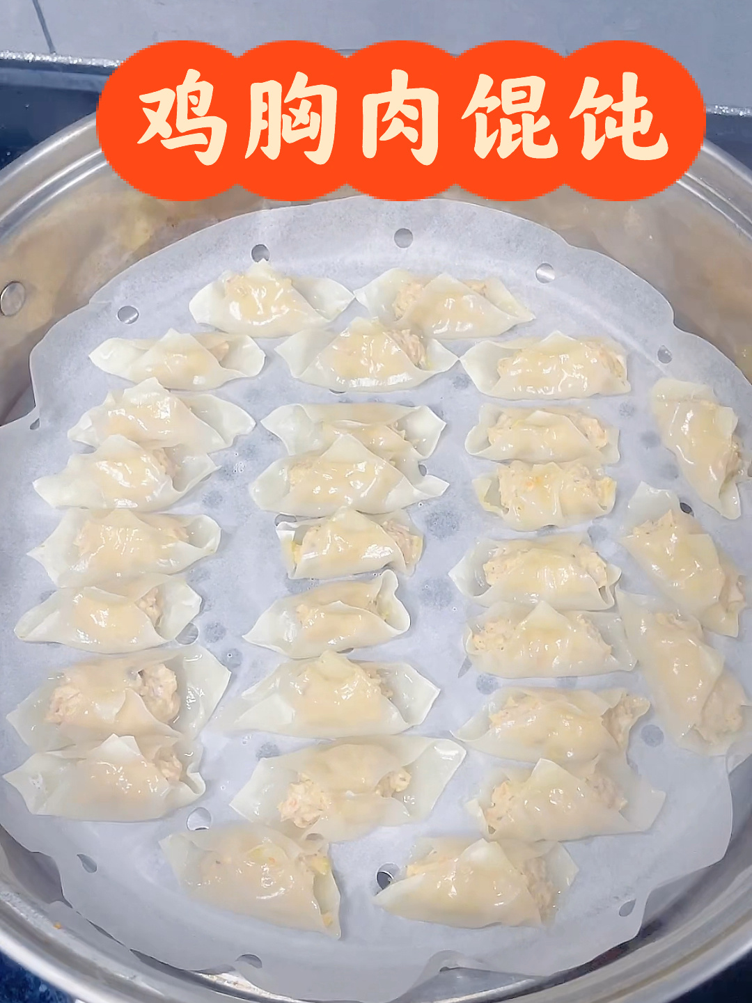 宝宝吃鸡胸肉的好处你知道吗?