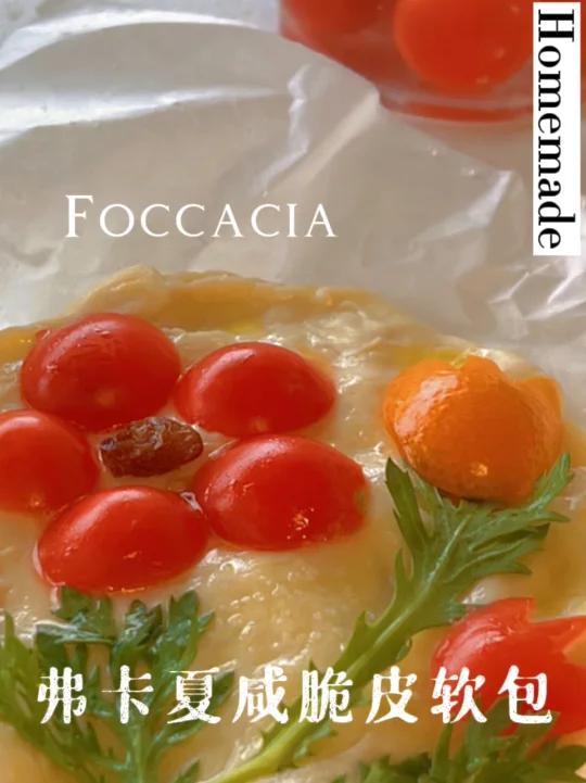 控制灵魂对面包店渴望DIY零失败油画弗卡