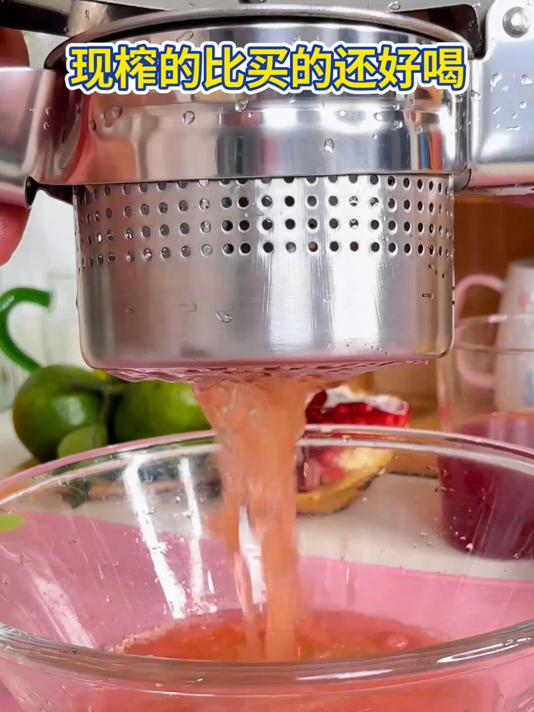 挤水榨汁就选它!快速不脏手挤的干净