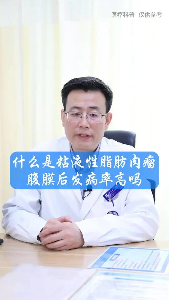 分享视频