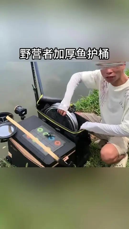 野营者加厚鱼护桶一体大号钓鱼桶多功能活鱼桶折叠装鱼桶收纳袋鱼箱