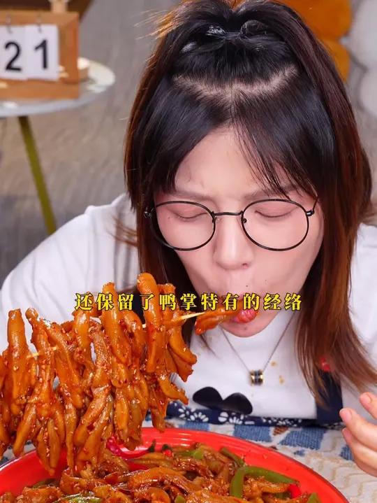 卤味控一定要试试这贡菜鸭掌
