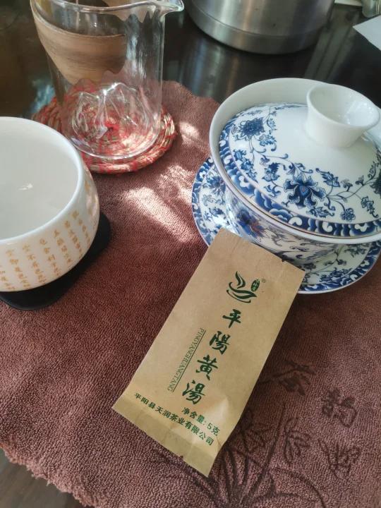 平阳黄汤茶
