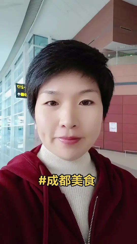成都 记录真实生活成都美食张飞牛肉,双流兔头,抄手?京剧变脸 双流兔头做法