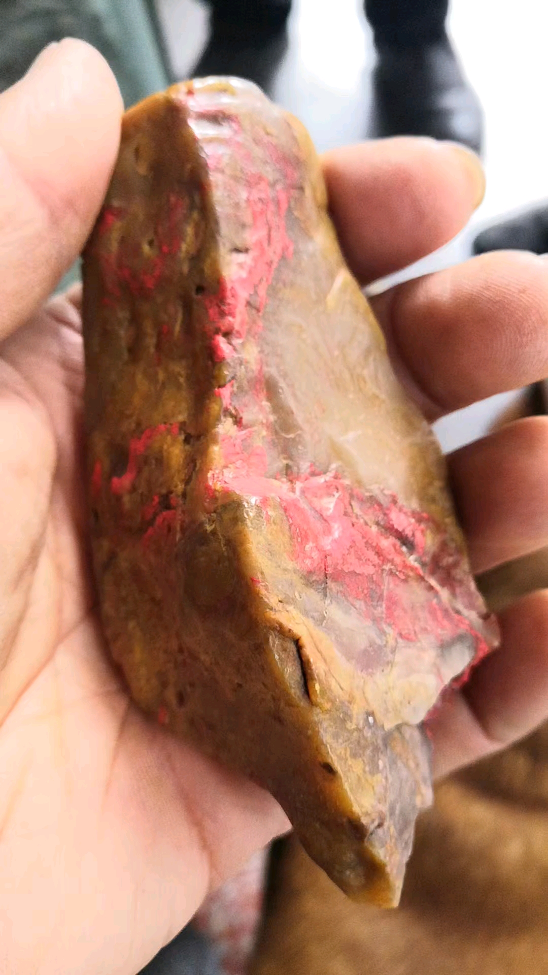 昌化田黄鸡血原石