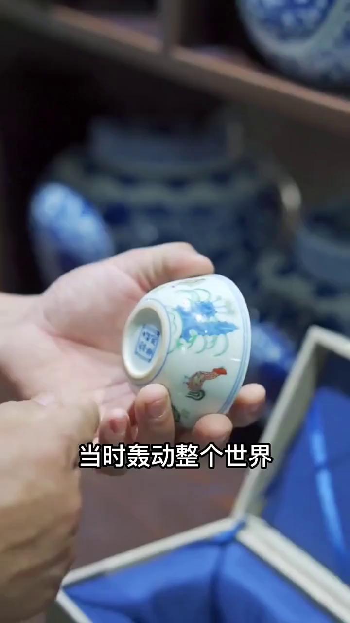 鸡缸杯复刻揭秘尺寸把控有多难