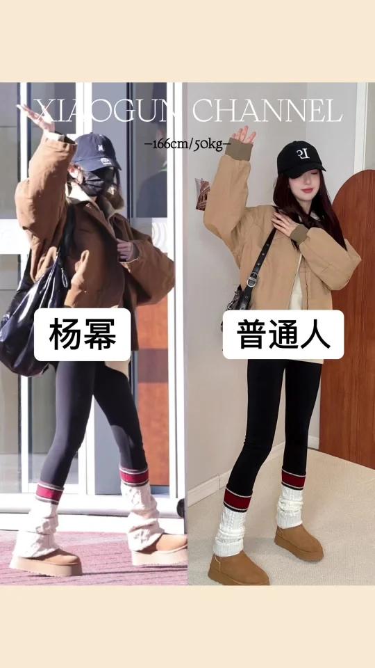 巴恩风买什么|跟着杨幂学穿搭不出错