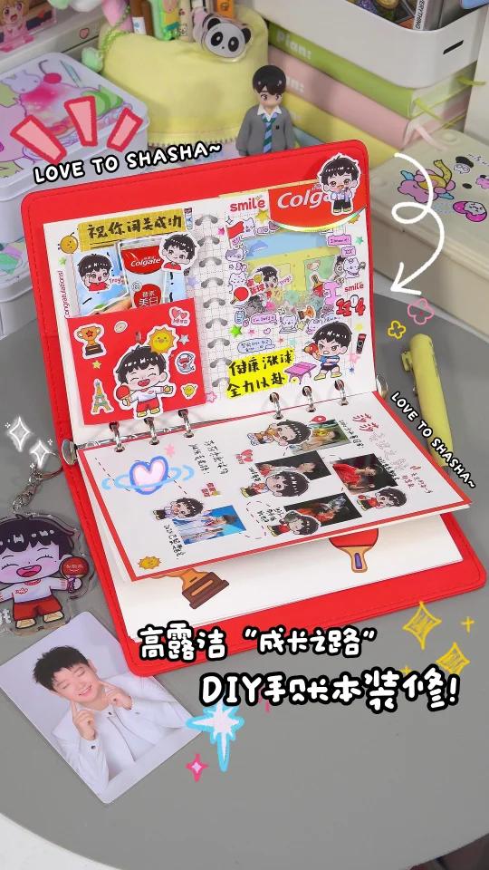 高露洁微笑“鲨鱼”礼盒开箱来啦～莎粉进!