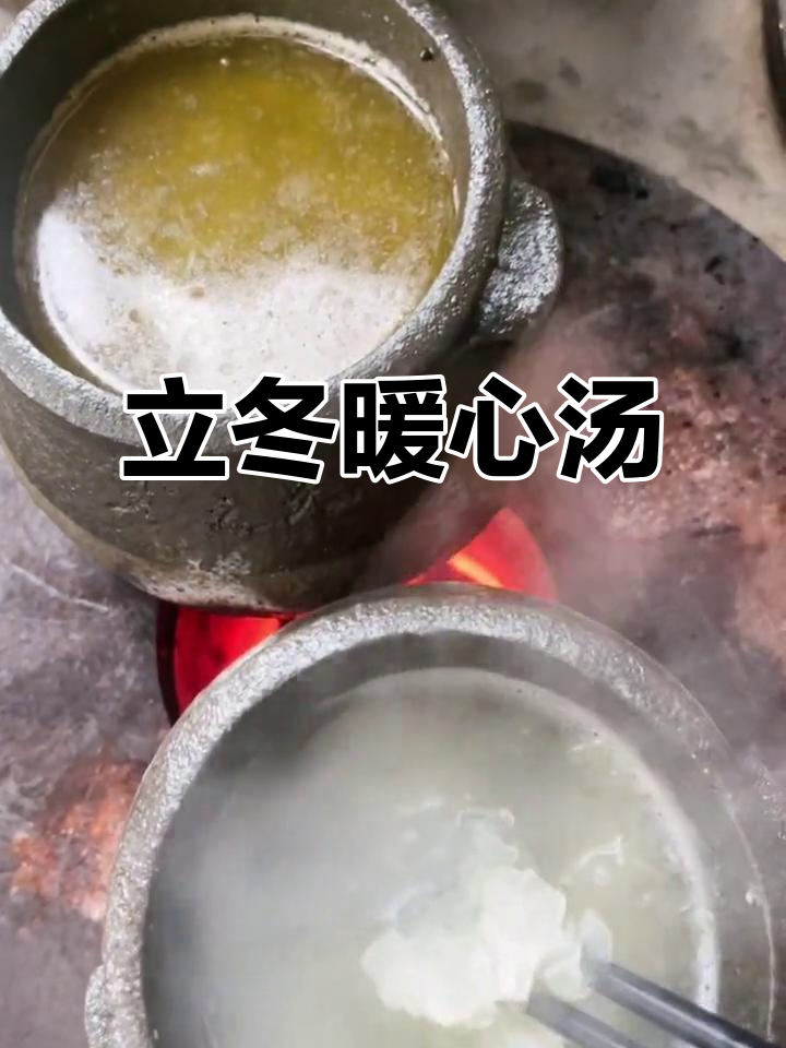 秋季润燥汤,银耳莲子百合炖鸡汤,温暖你的心与身