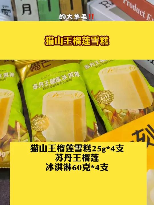 芭米手撕牛轧饼咸香酥脆葱香牛轧糖夹心苏打牛轧饼干解馋零食好物推荐芭米手撕牛轧饼饼干夹心苏打
