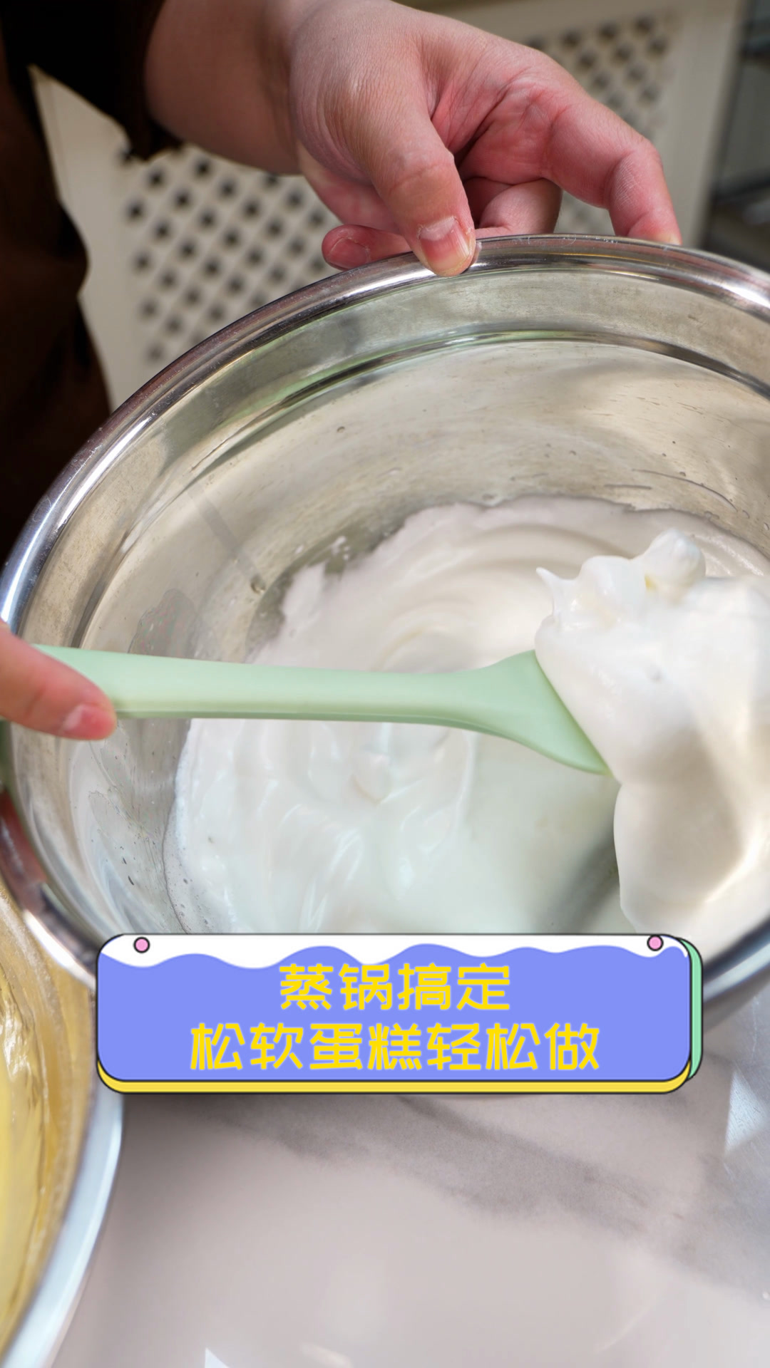 蒸锅搞定,松软蛋糕轻松做