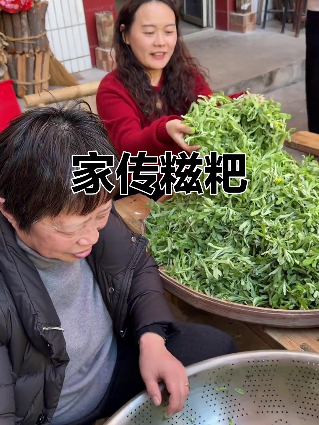 江西传统糍粑,全家动手制作,春光中洋溢着温馨的团圆味