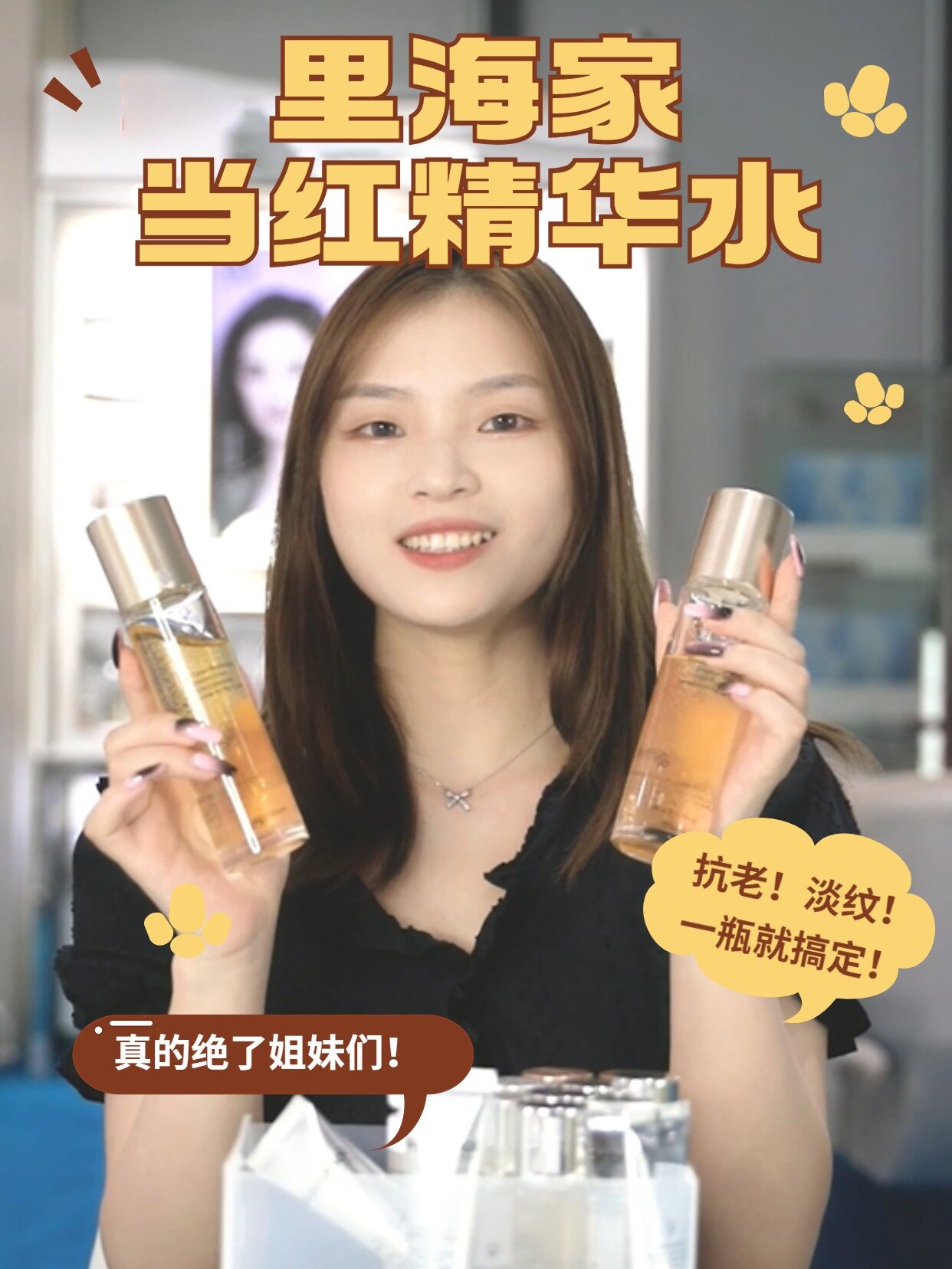 卖着水的价格,干着精华的活