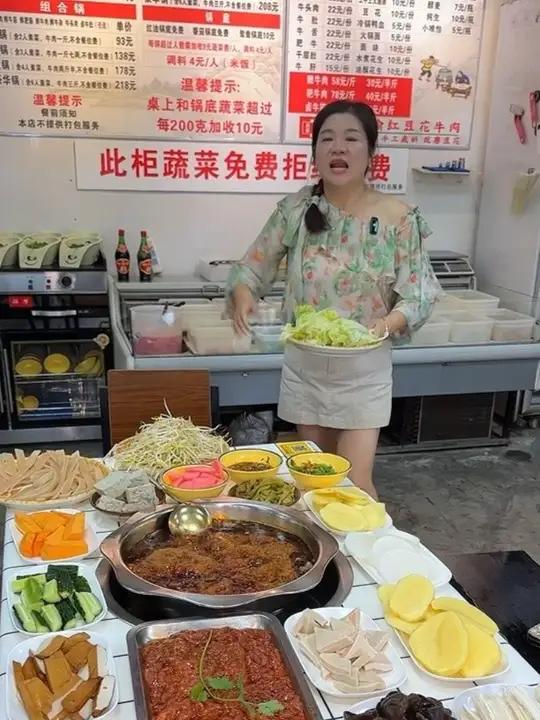 观音桥好吃又便宜的豆花牛肉来了,双人餐50多的价格好划算