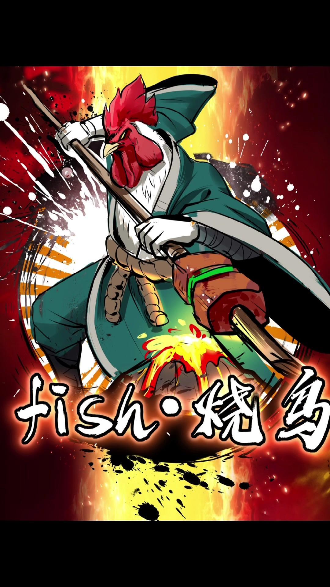 画画 鸡 logo 绘画设计之鸡斗士