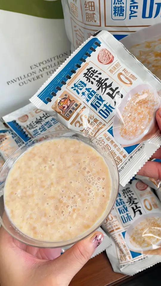 最近的早餐都被这个 海盐咸味麦片承包了,咸香软糯真的太好喝了!没喝过的公主一定要试试!海盐