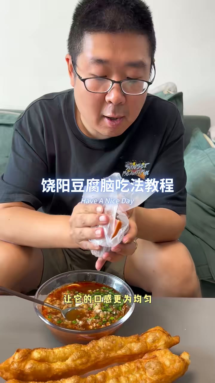 天津早点吃法教程之饶阳豆腐脑篇