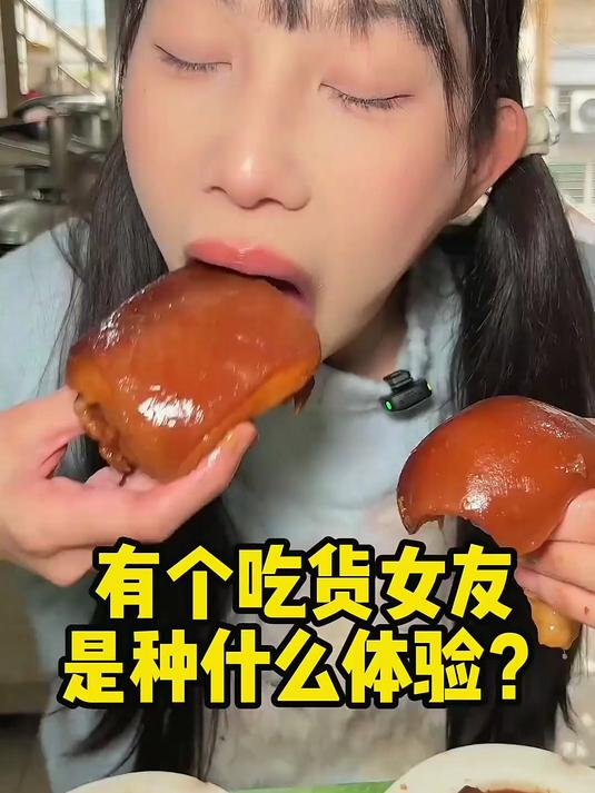 吴半饱挑战同安封肉炫到爽!帮老板清库存!
