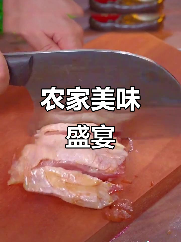 江南四大名菜,腊鸡腿与百叶结的绝妙搭配!
