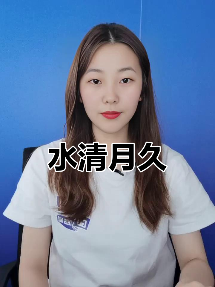 只需放几条虾虎鱼,鱼缸水一个月都不换,清澈如新!