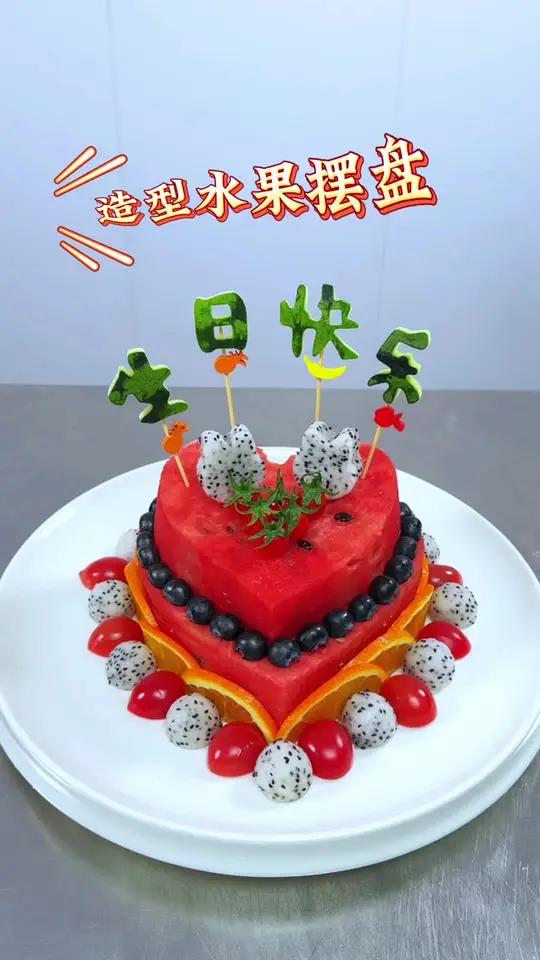 水果蛋糕的简单做法