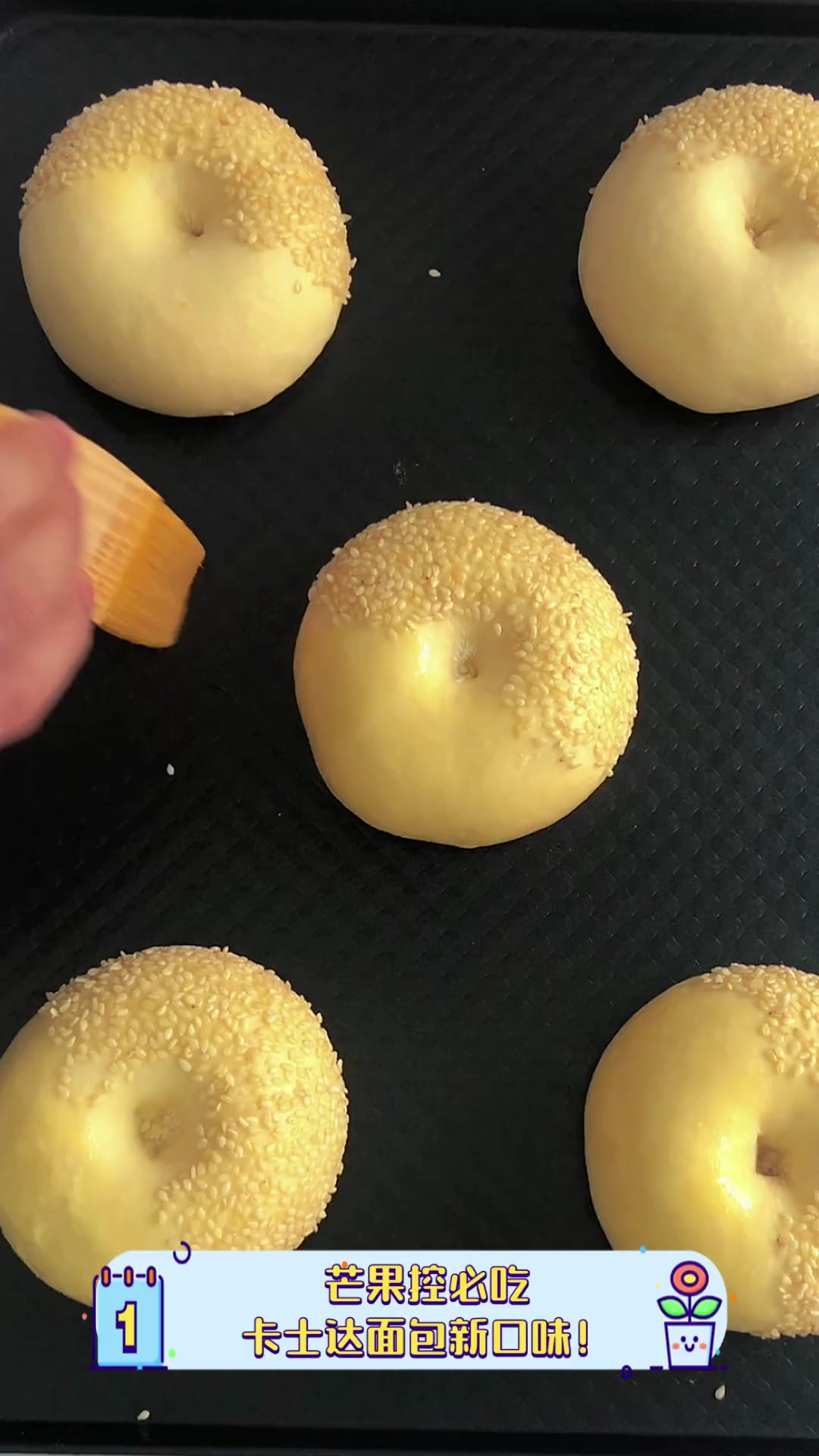 芒果控必吃,卡士达面包新口味!