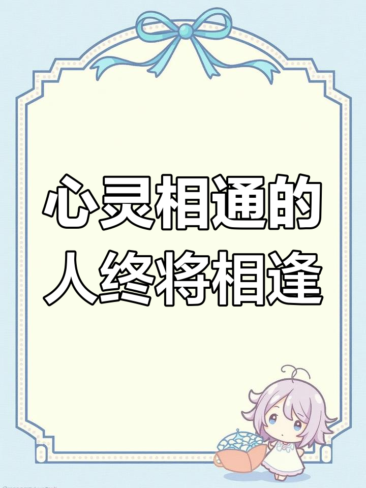牛港鲹:夜晚捕食甲壳类,热带海域常见鱼类