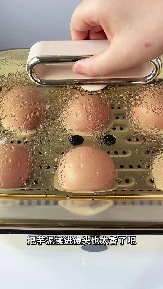 水光肌芋泥馒头|真的是颜值和味道并存!