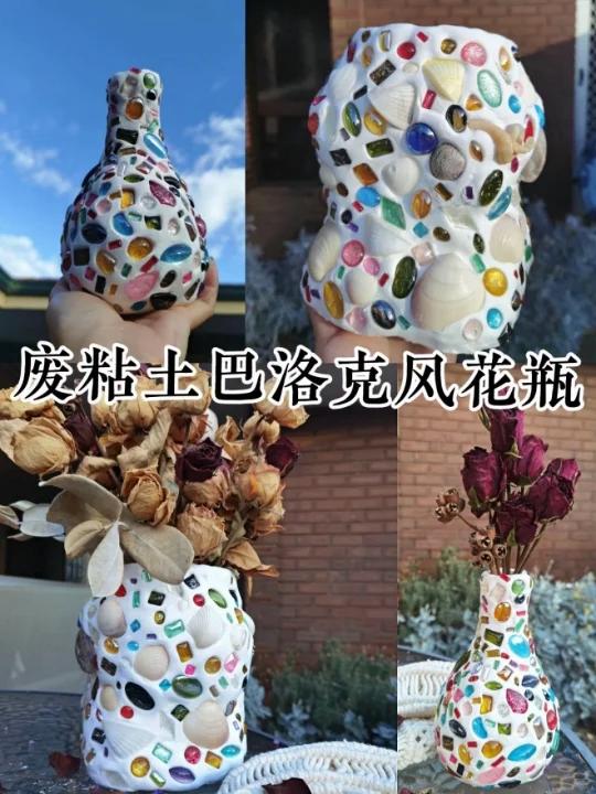 废物利用废粘土做巴洛克风花瓶珀斯粘土艺术