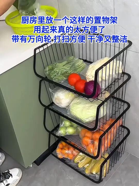 厨房里放一个这样的 置物架 用起来真的太方便了,带有万向轮,打扫方便,干净又整洁,还能收拾