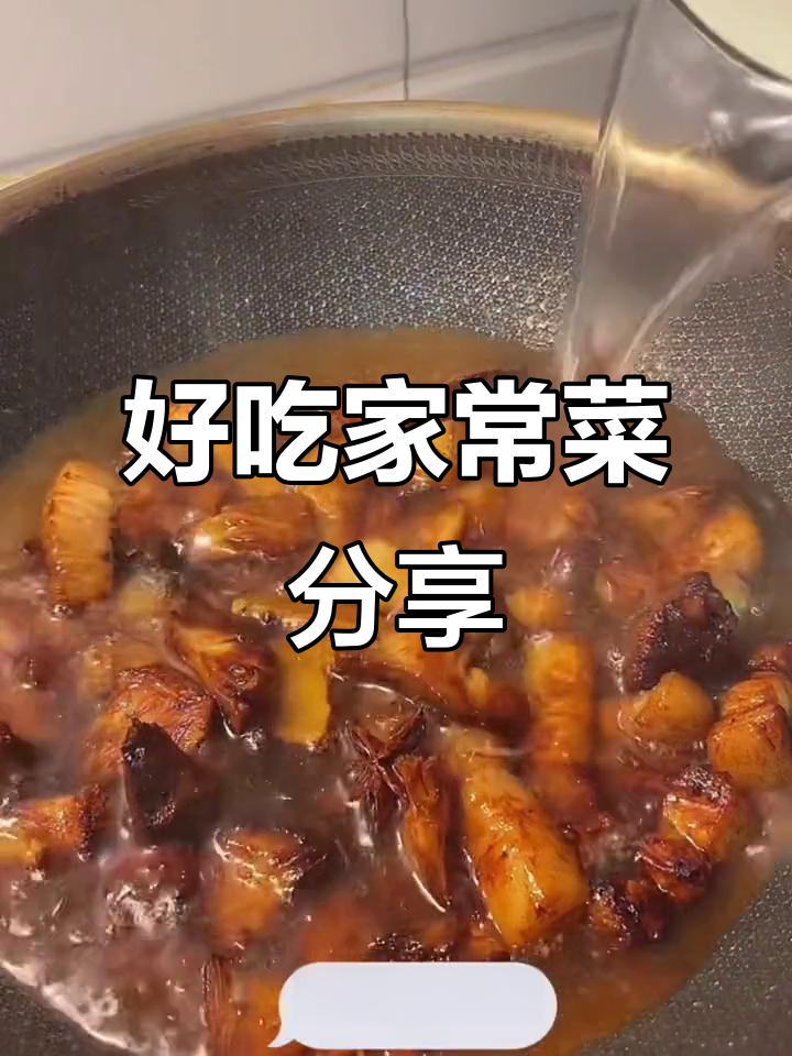 家常菜大揭秘,抖音美食推荐官带你吃遍天下美味