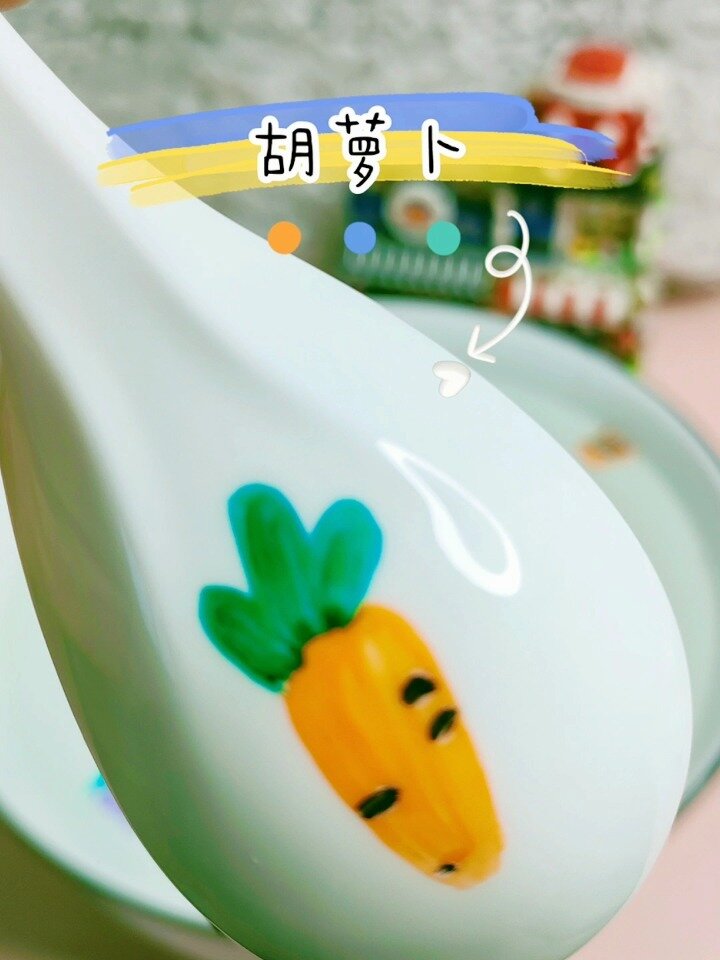 胡萝卜简笔画