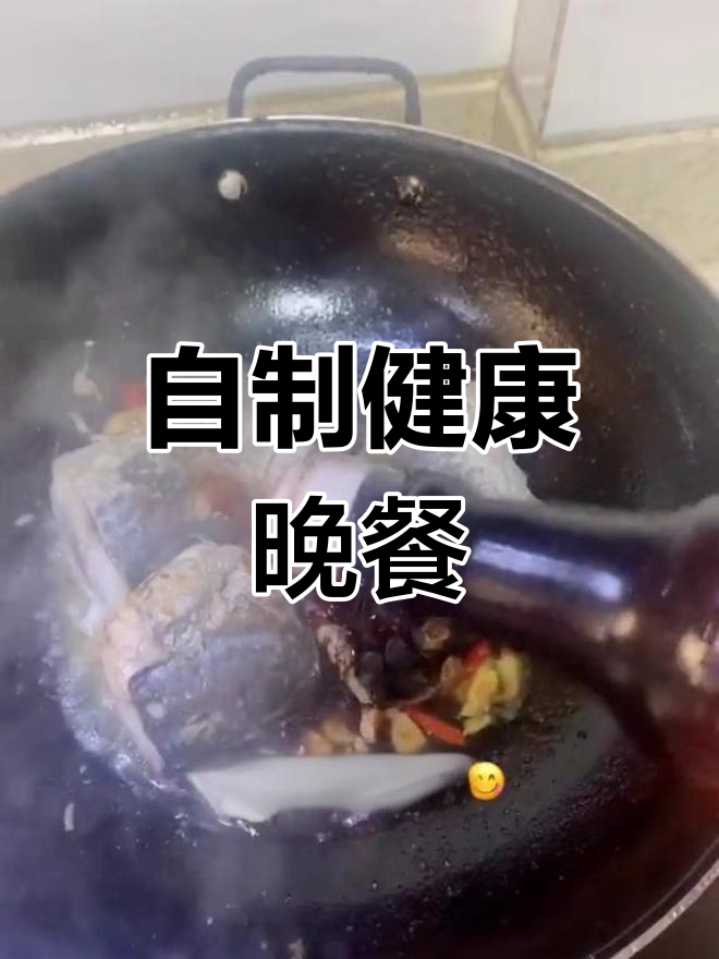 宅家做饭,雪菜鱼汤、香干炒芹菜,自种蔬菜更健康!