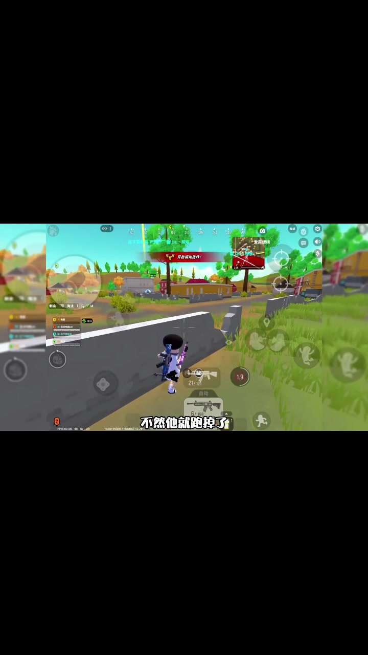 香肠派对:我的名字又违规了?再次被达达强迫改名,太惨了