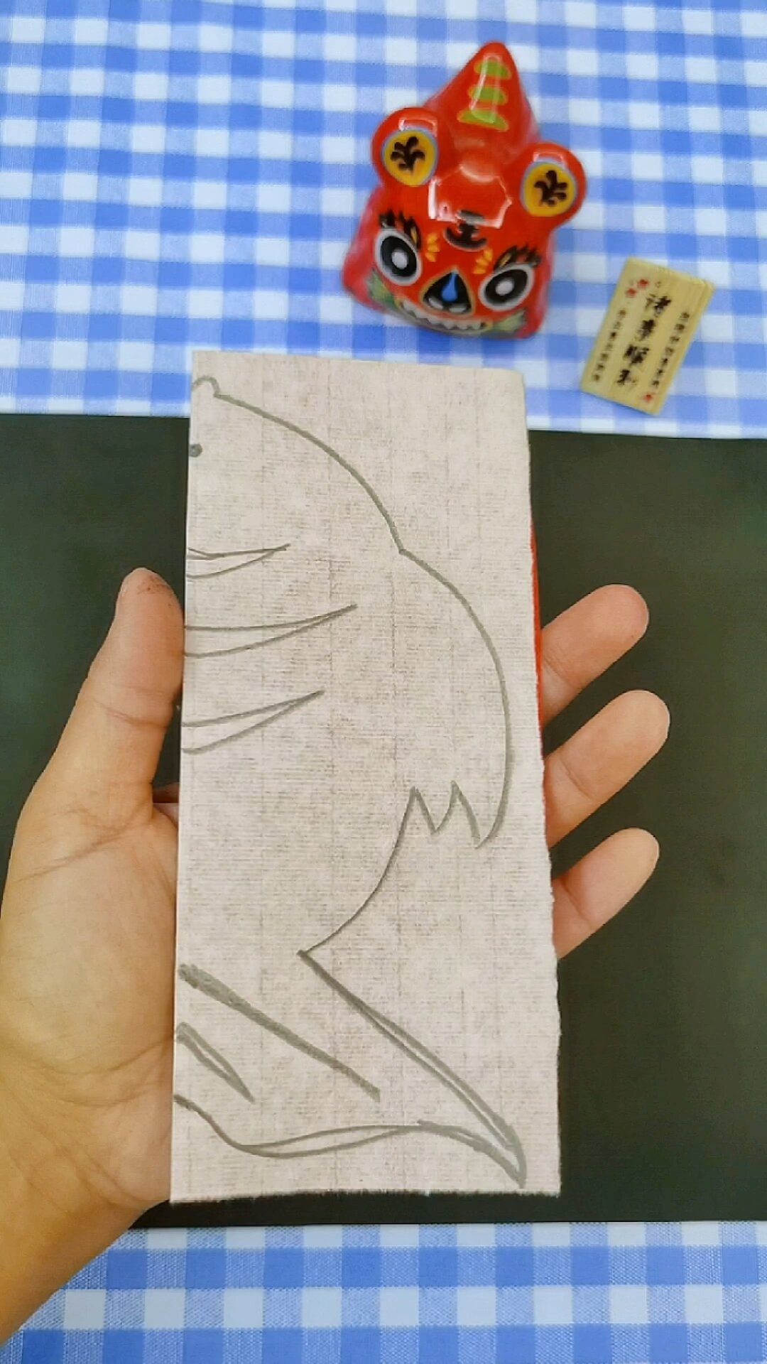 剪窗花～年年有鱼