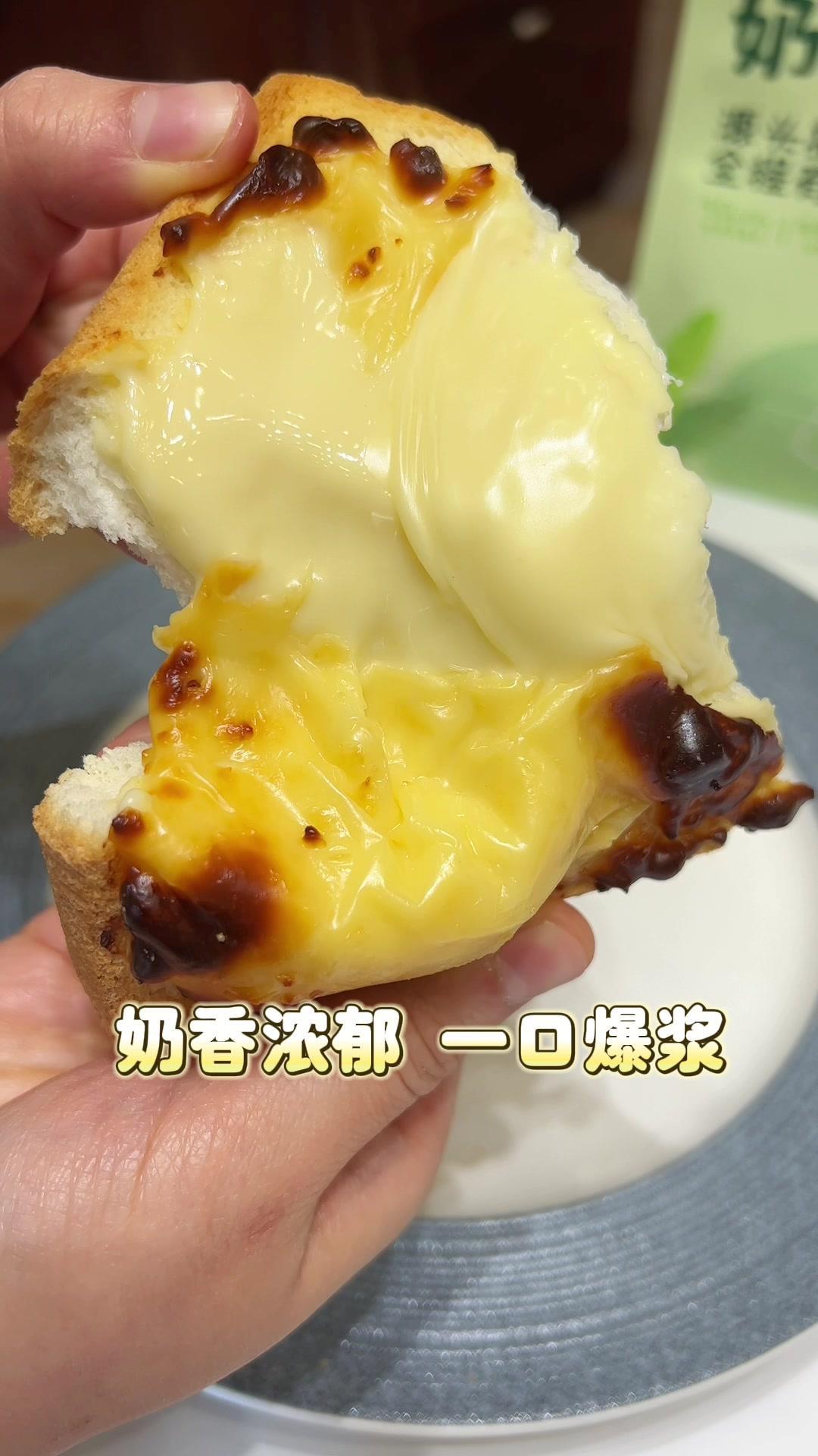 妙可蓝多有机奶酪棒 面包店同款岩烧乳酪吐司