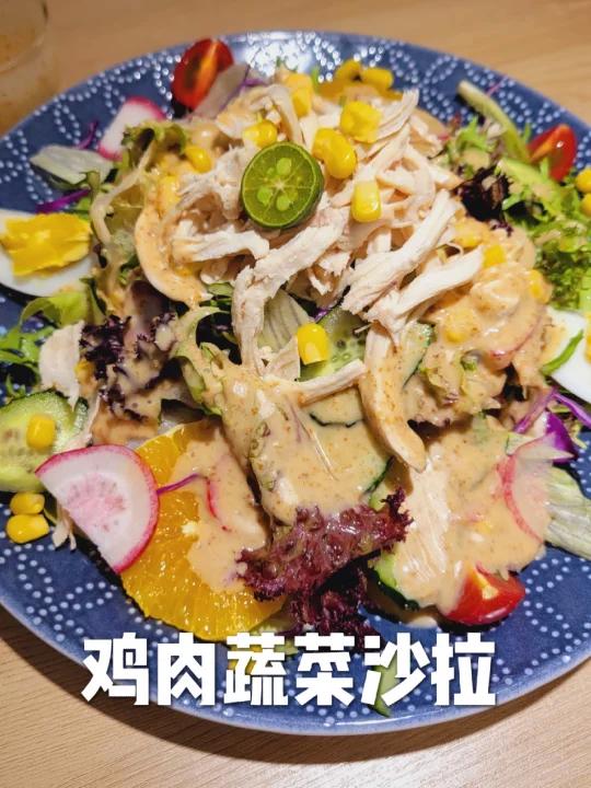 韩餐店蔬菜沙拉真实做法,没有什么秘密