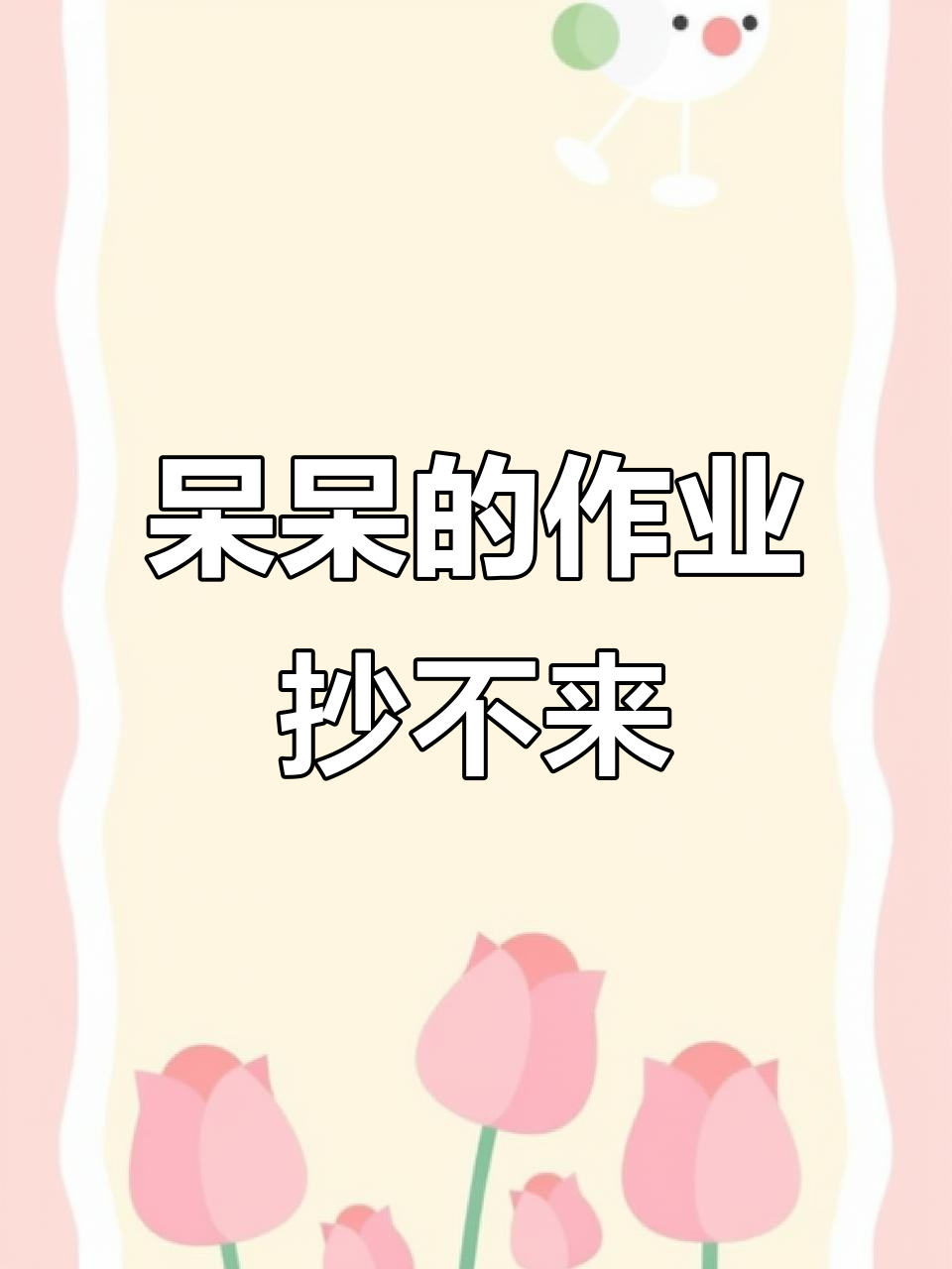 江西杀猪宴失控，大爷大妈疯狂抢菜掀桌